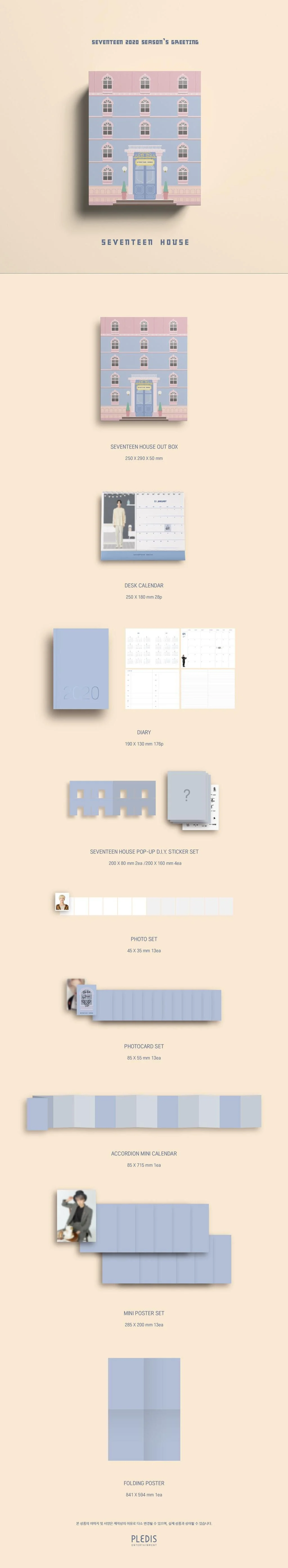 SEVENTEEN - 2020 Seasons Greetings — Dumber Studios